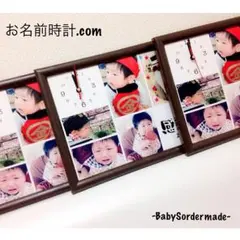 敬老の日ギフト❤︎誕生日プレゼント/オーダーメイド/記念品/写真入り名入れ時計に