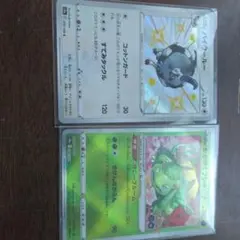 Prix様専用