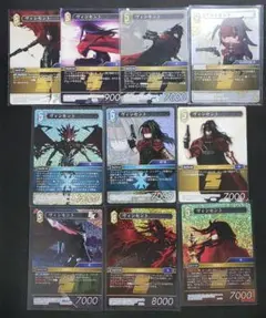 Item thumbnail for item 3dda7d0b-aa6b-47c6-93a3-8c23ddb4c10d