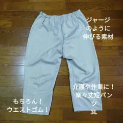 まや様 リクエスト 2点 まとめ商品