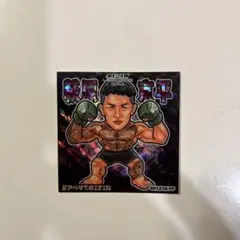 2026年最新】萩原恭平の人気アイテム - メルカリ