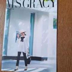 M'S GRACY カタログ 3冊セット 2019 2021 2025