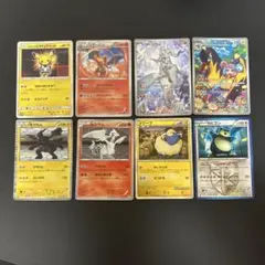 ボスごっこピカチュウ ギンガ団： レインボーロケット団の野望キャンペーン PR… ボスごっこピカチュウ ロケット団(未開封) [レインボーロケット