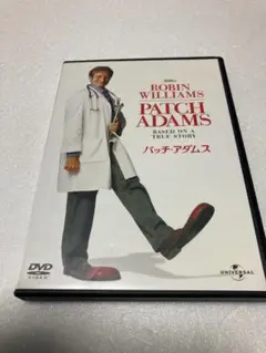 パッチ・アダムス DVD（棚６９）