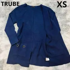 【最安値】　TRUBE ニットジャケット　C32-110B ネイビーブルー　華麗