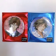 新テニスの王子様 学プリ ドキサバ 記念展 缶バッジ 2種 忍足侑士