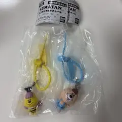 KUMATAN カラフルマルチチャーム 2種セット