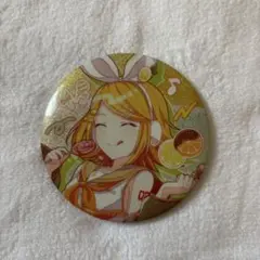 プロセカ バースデーグリッター缶バッジ 鏡音リン