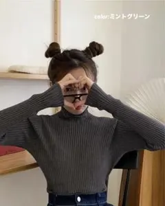 GRL【k8534v】タートルネックリブニットトップス Sサイズ