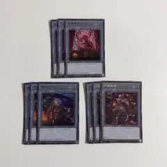 遊戯王 トークン8枚 - メルカリ