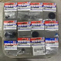 2025年最新】タミヤ未開封の人気アイテム - メルカリ