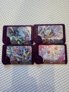 ポケモンフレンダ　ベストタッグ3段　スーパートレジャーセット