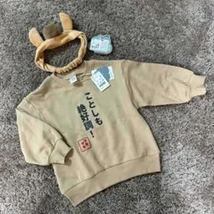 お正月　バースデイ　フタフタ　馬　午　トレーナー　ヘアバンドセット　撮影　小物