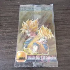 ドラゴンボール　森永　ウエハース　3Dカードno083