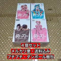 ぬーどるストッパーフィギュア　４種セット　桜ミク　初音ミク　キラーワイフ