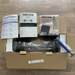 新品未使用 TAIKAN STREAM タイカンストリーム スタンダード MTG