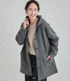 試着のみ！シューラルー 裏地あったか フーディコーディガン