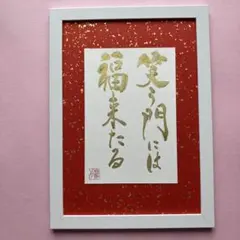 ゆめちゃん様 リクエスト 5点 まとめ商品