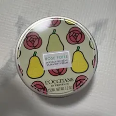 L'OCCITANE ロクシタン RP ボディクリーム 150mlのサムネイル