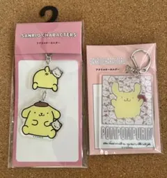 サンリオ ポムポムプリン アクキー