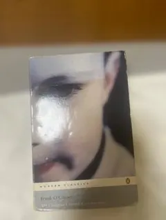 My Oedipus Complex and Other Stories