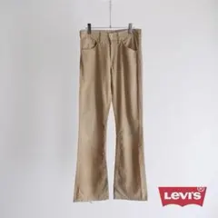 【Italy製】Levi’s 507 コーデュロイ　フレアパンツ　裏刻印T197