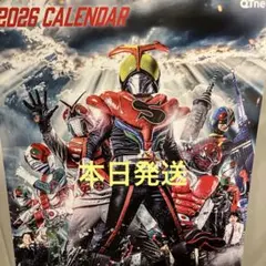 Item thumbnail for item 8d0192b1-1ecb-4f85-b33c-bb62e159548f