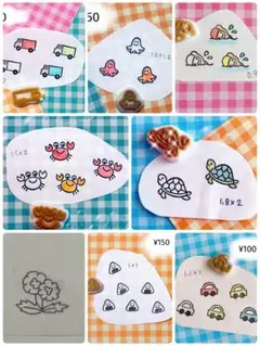 yoーk♡様　専用