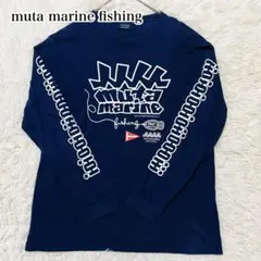 muta marine fishing 長袖サイズ6 ネイビー ムータマリンのサムネイル