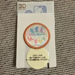 ダッフィー20周年 カラフルハピネス ワッペン ディズニー 全員 シルエット