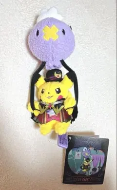 2025年最新】フワンテ ハロウィンの人気アイテム - メルカリ