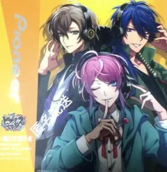 Item thumbnail for item b15d7ed4-0d7c-44fc-b033-1bb0c35f5823