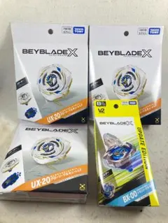 ベイブレードX まとめ売り UX-20 BX-30 スターター ベイブレードX まとめ売り UX-20 BX-30 スターター - メルカリ