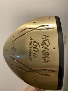 Item thumbnail for item 0bc28dea-12a7-47fd-a56b-78c1ed0f5c55