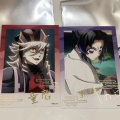 鬼滅の刃 胡蝶しのぶ 童磨 トレーディング箔押しブロマイド