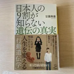 ユン様 リクエスト 3点 まとめ商品