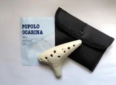 POPOLO OCARINA オカリナ SF ソプラノF調 ソフトケース付きのサムネイル