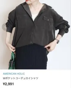 Item thumbnail for item 37fd4932-807e-421b-91fd-121fc3dab732