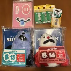 スンスン1番 쿠지 B賞&Ｆ賞
