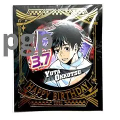 乙骨憂太　バースデイ缶バッジ　バースデー缶バッチ　ジャンプショップ　呪術廻戦