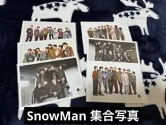 SnowMan 公式写真 集合 6枚セット