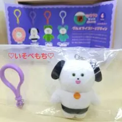 グルメマイスター よぴチャン フィギュアマスコット Vol.2【いそべもち♡】