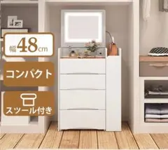 2026年最新】ドレッサーの人気アイテム - メルカリ