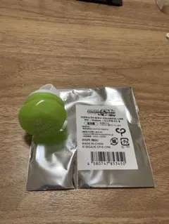 プロセカ　リングライト　日野森志歩　セカライ4th