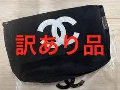 CHANEL シャネル ミニバッグ ポーチ ブラック×ホワイトロゴ チェーン.