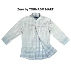 Item thumbnail for item e5a113cb-ef76-4365-b79b-68ef97e42c0b