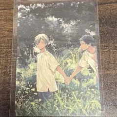 Item thumbnail for item 9eee198c-aabe-455e-9eb3-d70dfb30ea80