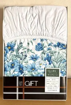ラップシーツ ギフト シングル 花柄 綿100% ワンタッチシーツ敷布団 金市舘