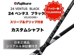 Item thumbnail for item 2b73add3-a16e-4a12-9190-122031cb39c1