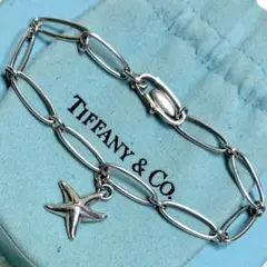 Tiffany シルバー925 スターフィッシュ ブレスレット【金木犀様専用